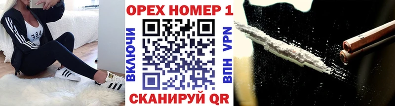 Магазин наркотиков Баймак Гашиш  ОМГ ОМГ ONION  Мефедрон  Марихуана 