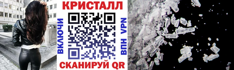 shop официальный сайт  Баймак  АМФ Premium  сколько стоит 