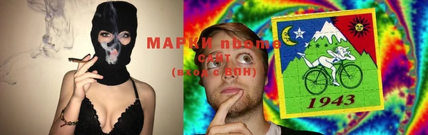 метадон Пересвет