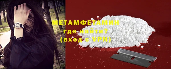 метадон Пестово