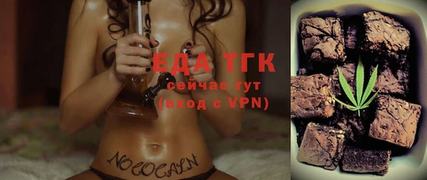 метадон Пересвет