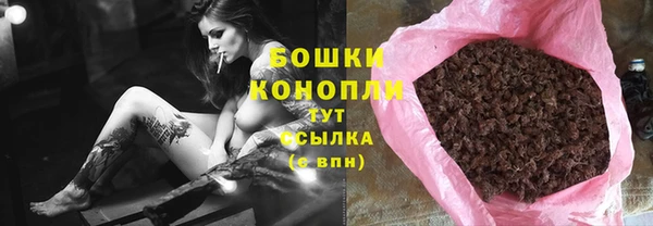 таблы Переславль-Залесский