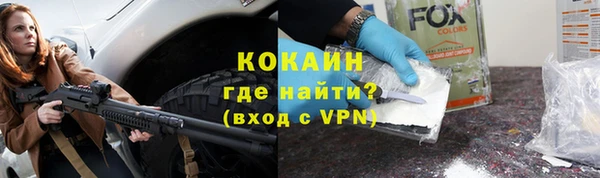 метадон Пересвет