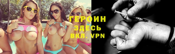 метадон Пестово
