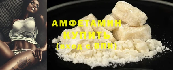метадон Пересвет