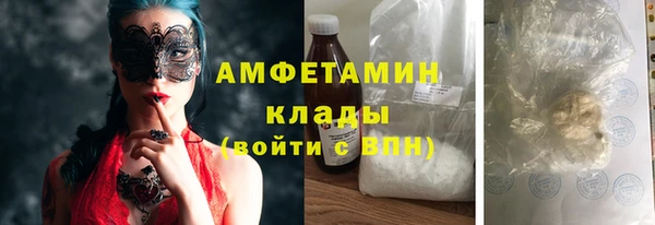 метадон Пересвет