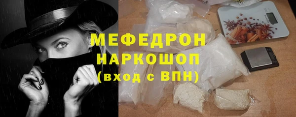 таблы Переславль-Залесский