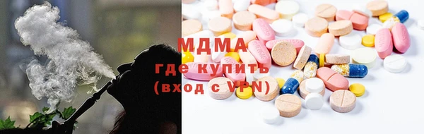 меф Остров