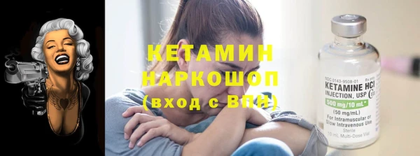 метадон Пересвет