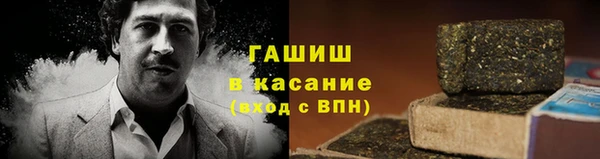 таблы Переславль-Залесский
