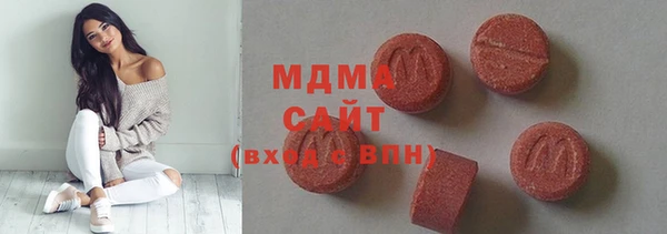 метадон Пестово