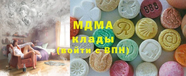 таблы Переславль-Залесский