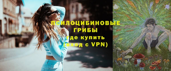 меф Остров