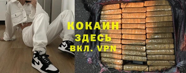 метадон Пестово