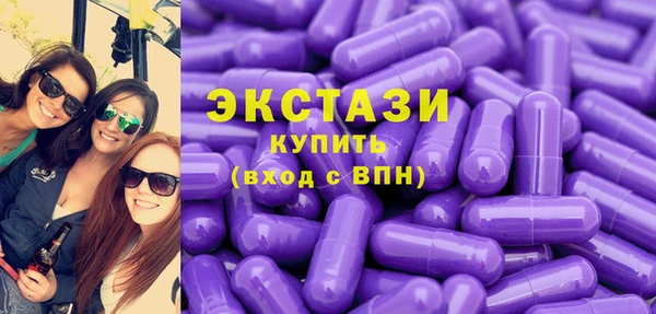 гашиш Осташков