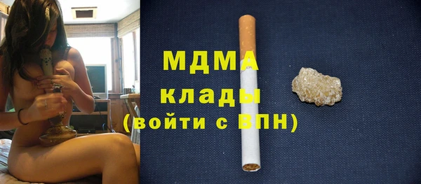 таблы Переславль-Залесский