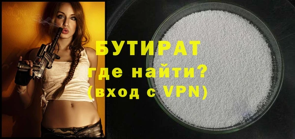 метадон Пересвет