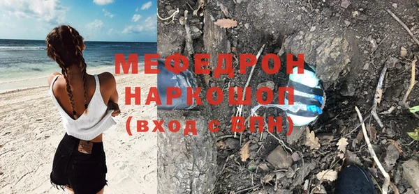 таблы Переславль-Залесский