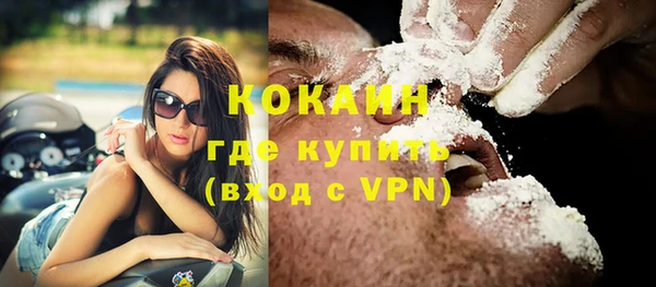 таблы Переславль-Залесский