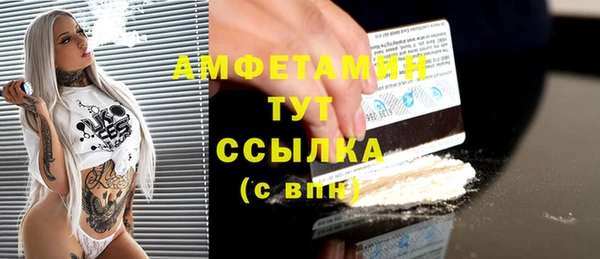 таблы Переславль-Залесский