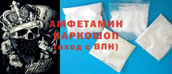 метадон Пересвет