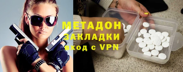 метадон Пересвет