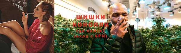 гашиш Осташков