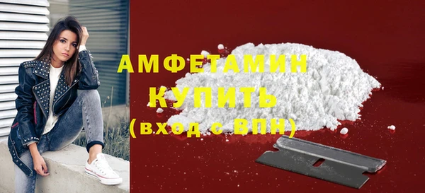 метадон Пестово