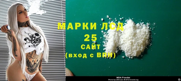 таблы Переславль-Залесский