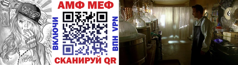 Первитин витя  Баймак 