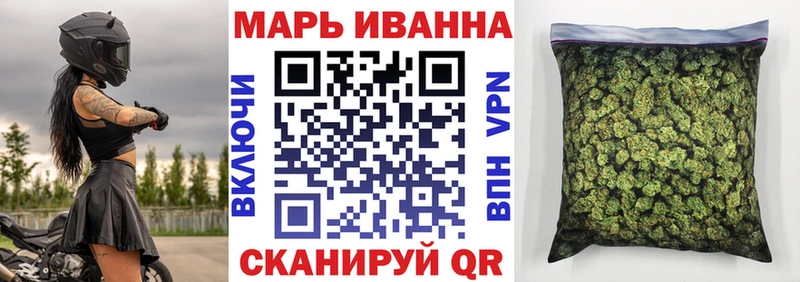 shop какой сайт  Баймак  Бошки марихуана THC 21%  купить  цена 
